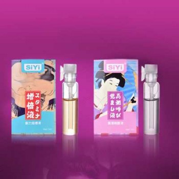 Women Sexual Pleasure Spray Drops Ladies Sexual Climax Body Climax Spray oil, Imported From USA